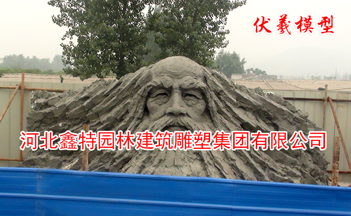 曲阳县鑫昊园林雕塑有限公司