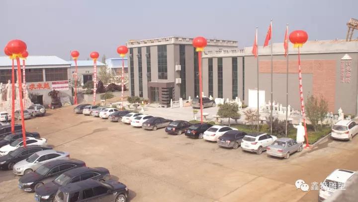 【鑫特雕塑集团】破吉尼斯世界纪录——中医药历史文化浮雕景观工程