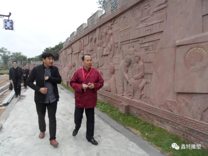 【鑫特雕塑集团】破吉尼斯世界纪录——中医药历史文化浮雕景观工程