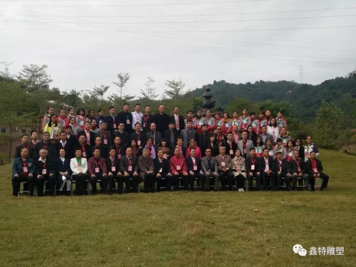 【鑫特雕塑集团】破吉尼斯世界纪录——中医药历史文化浮雕景观工程
