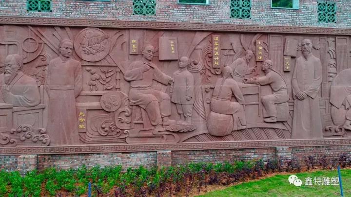 【鑫特雕塑集团】破吉尼斯世界纪录——中医药历史文化浮雕景观工程