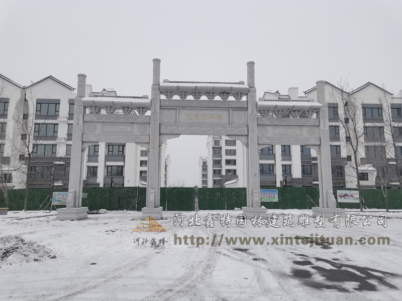 石雕牌坊牌楼厂家